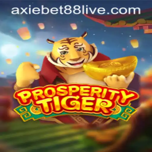 Exploring the World of ProsperityTiger: A Comprehensive Introduction